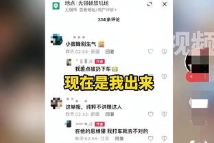 雷霆主帅：我们对班凯罗的防守做得不错 进攻端创造了很好的机会